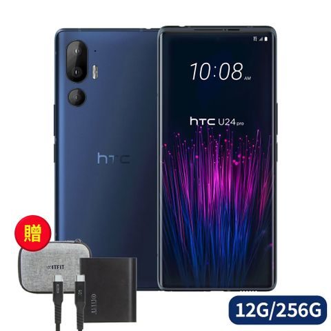 HTC 宏達電 U24 Pro (12G/256G) 太空藍