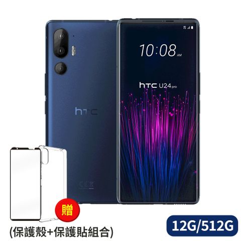 HTC 宏達電 U24 Pro (12G/512G) 藍