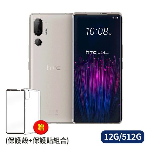 HTC 宏達電 U24 Pro (12G/512G) 白