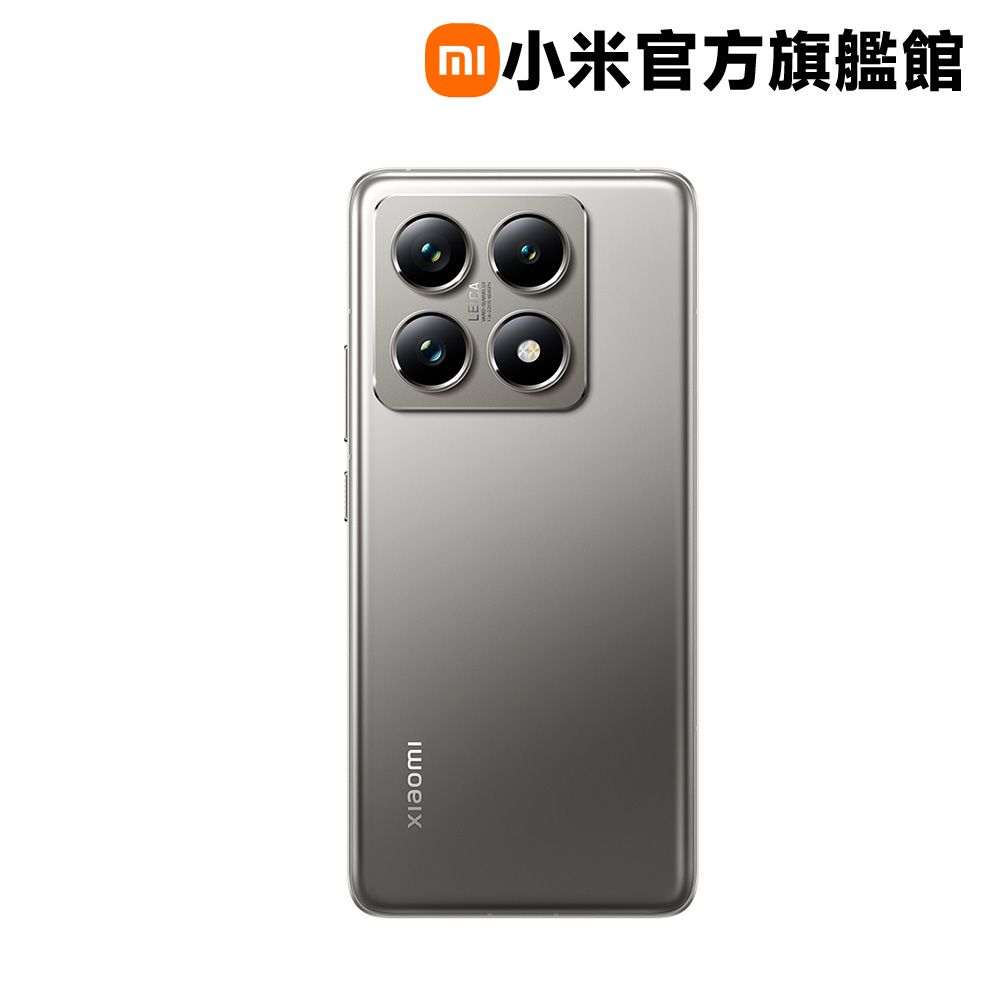 Xiaomi 小米 14T Pro 12GB/1TB