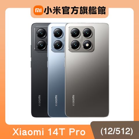 Xiaomi 小米 14T Pro 12GB/512GB