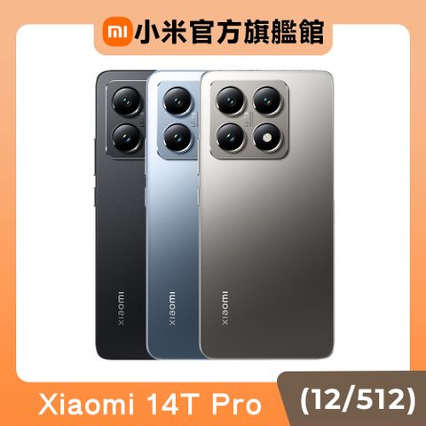 小米 Xiaomi 14T Pro 12GB/512GB