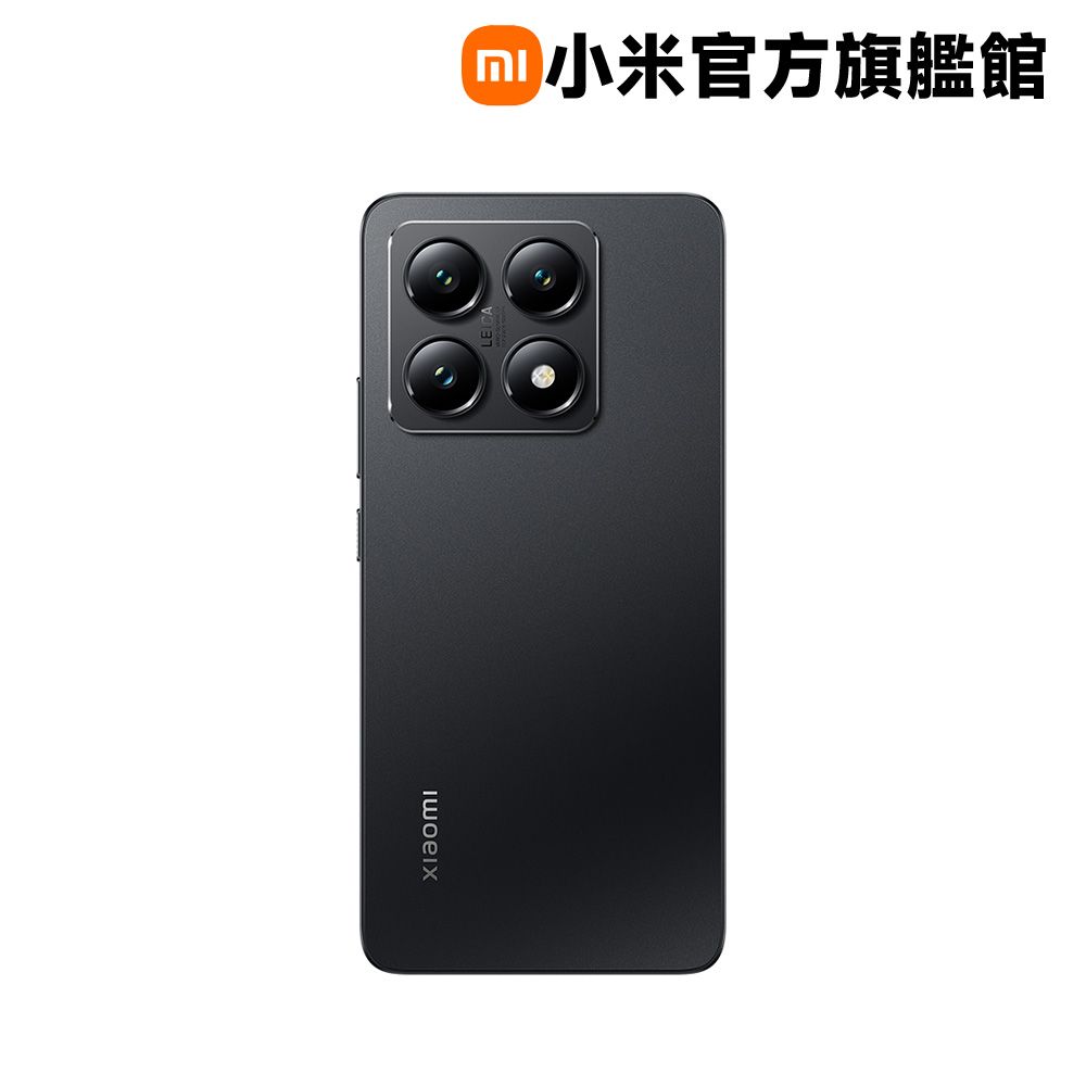 Xiaomi 小米 14T Pro 12GB/512GB