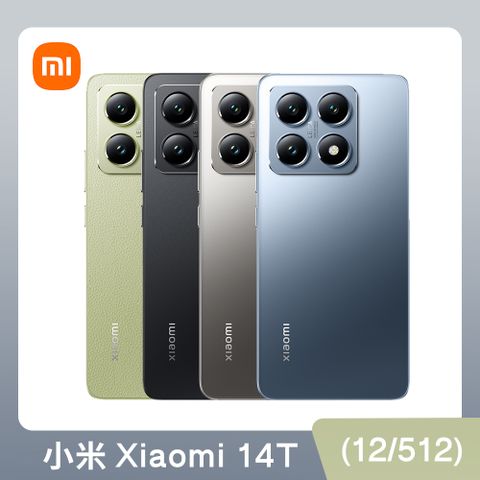 小米 Xiaomi 14T 12GB/512GB