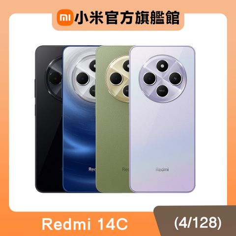 Xiaomi 小米 紅米Redmi 14C 4G/128G