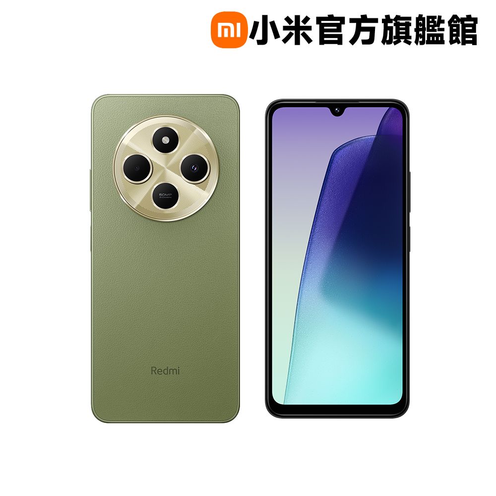 Xiaomi 小米 紅米Redmi 14C 4G/128G