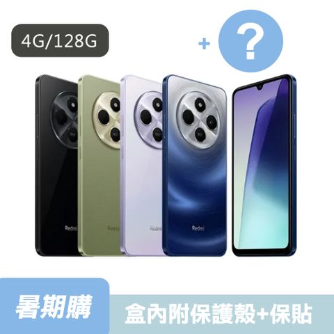 【小米】紅米Redmi 14C 4G/128G