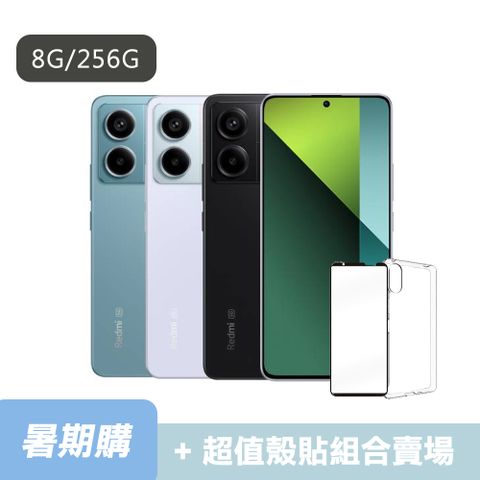 紅米 Redmi Note 13 Pro 5G 8G/256G	