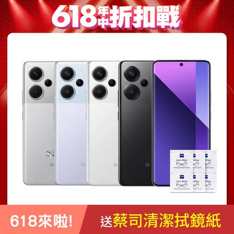 Redmi Note 13 Pro+ 5G 12G/512G