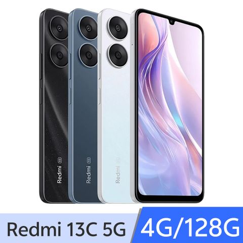 Redmi 紅米 13C 5G (4G/128G)