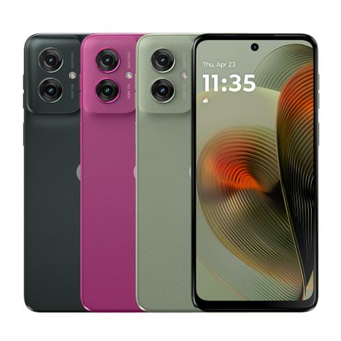 MOTOROLA 摩托羅拉 G55(4/128) 5G 6.5吋智慧型手機