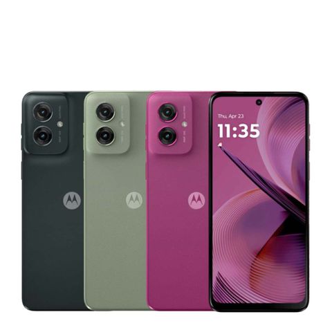 Motorola g55 (4G/128G)