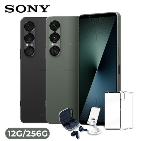 SONY Xperia 1 VII (12G/256G)