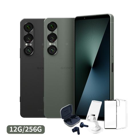 SONY Xperia 1 VII (12G/256G)