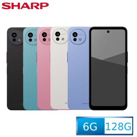 SHARP AQUOS wish5 5G (6G/128G)