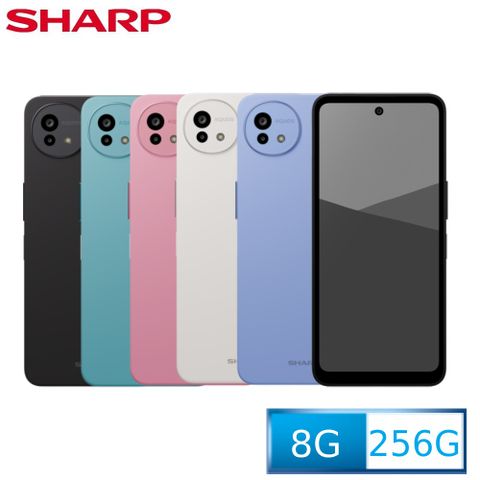SHARP AQUOS wish5 5G (8G/256G)