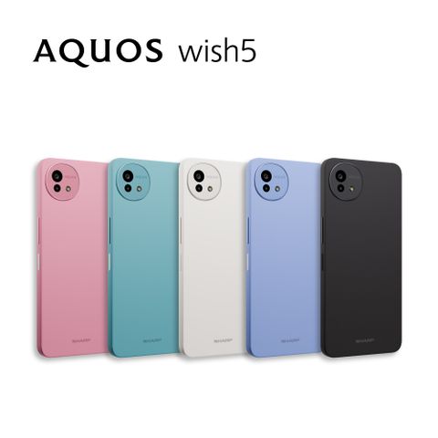 SHARP AQUOS wish5 5G (6G/128G)