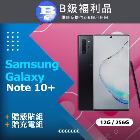 ❖贈空壓殼❤【福利品】Samsung Galaxy Note10+ (12+256) N9750 黑