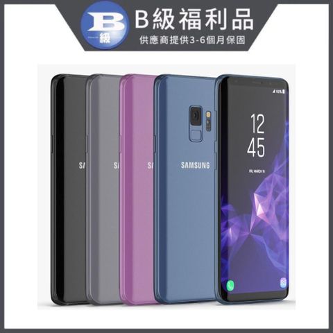 Samsung 三星 Galaxy S9 (4G/64G)  午夜黑