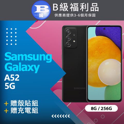 ✨降價特賣✨贈殼貼組+珊瑚絨雙面清潔布❤【福利品】Samsung Galaxy A52 5G (8+256) A526 黑