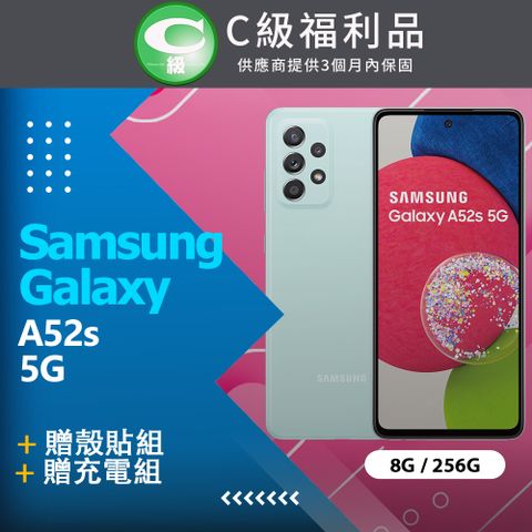 ✨降價特賣✨贈殼貼組+珊瑚絨雙面清潔布❤【福利品】SAMSUNG Galaxy A52S 5G (8GB/256GB) / A528 綠