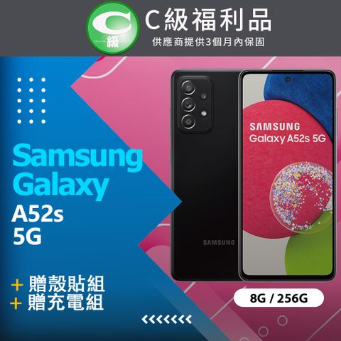 ✨降價特賣✨贈殼貼組+珊瑚絨雙面清潔布❤【福利品】SAMSUNG Galaxy A52S 5G (8GB/256GB) / A528 黑