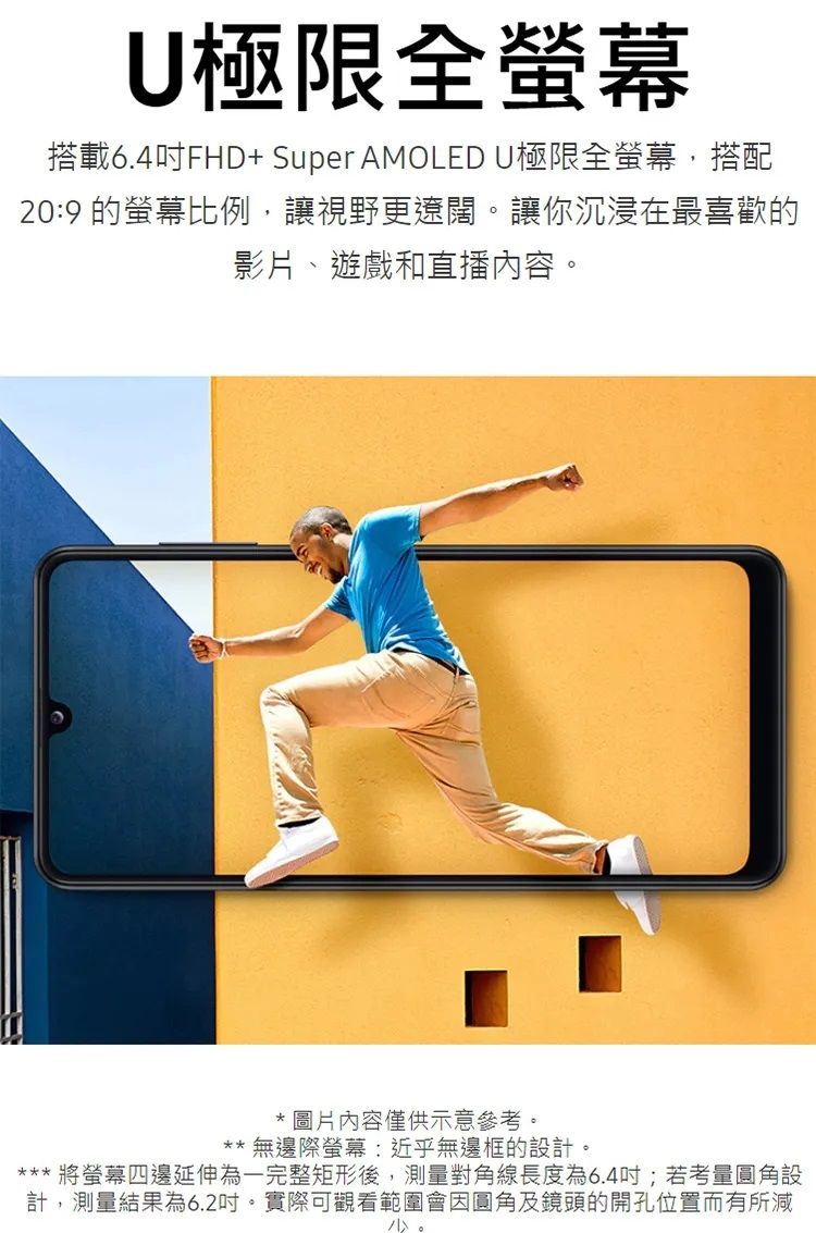 DYAX03-A900HE063