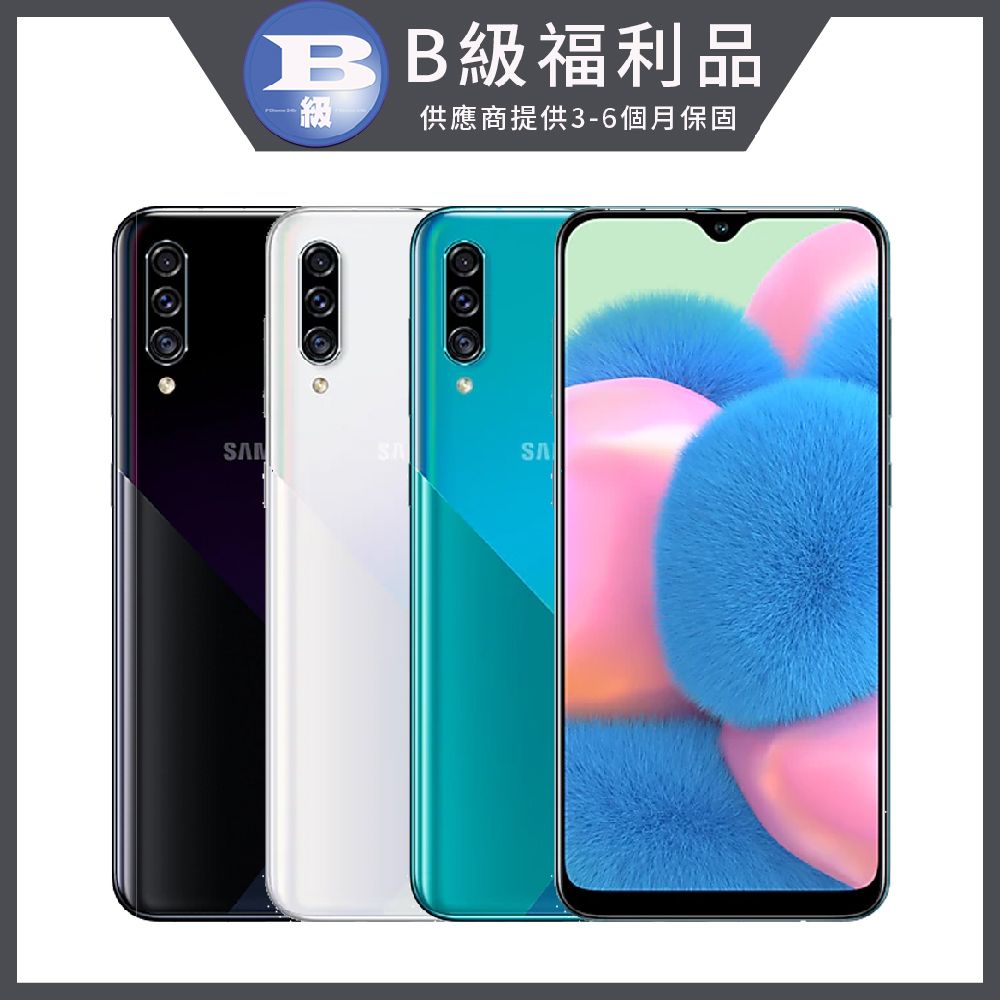 Samsung 三星 【福利品】 Galaxy A30s(4G/128G)