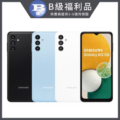 Samsung 三星 【福利品】 Galaxy A13 5G(4GB/64GB)