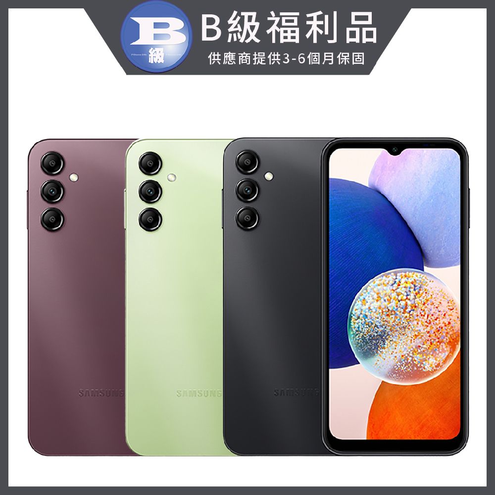 Samsung 三星 【福利品】 Galaxy A14 5G(4GB/64GB)