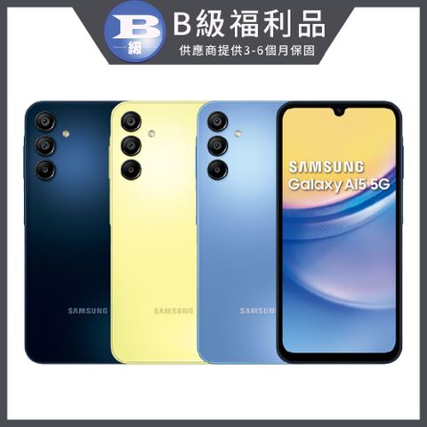 Samsung 三星 Galaxy A15 5G (6GB/128GB)