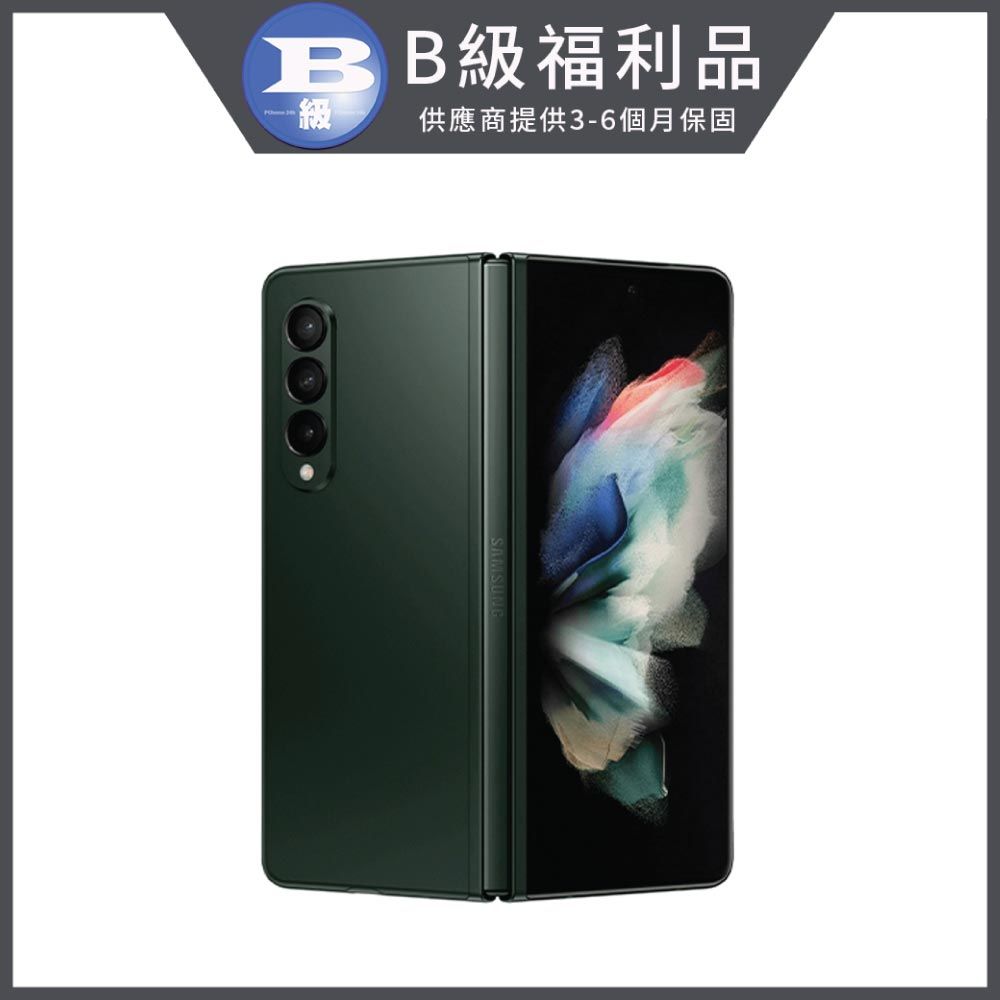 福利品】Samsung Galaxy Z Fold3 5G 512GB - PChome 24h購物