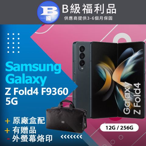 ▶原廠盒配◀【福利品】SAMSUNG Galaxy Z Fold4 5G (12+256) / F9360 綠_外螢幕烙印