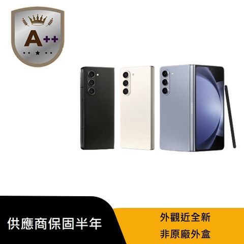 【福利品】Samsung Galaxy Z Fold5 5G 7.6吋(12GB/256GB)	