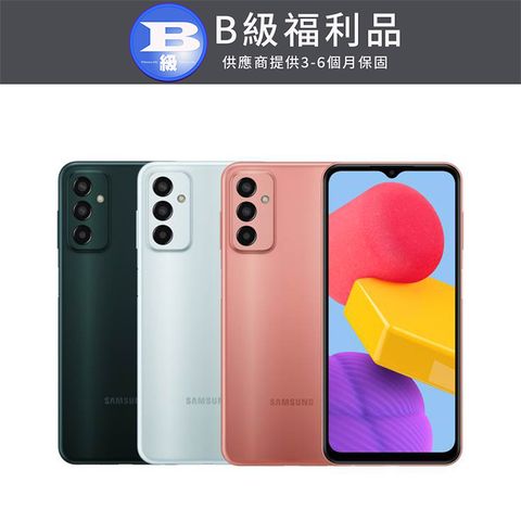 Samsung 三星 Galaxy M13 (4GB/64GB) 蓋世綠