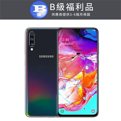 Samsung 三星 Galaxy A70 (6GB/128GB) 幻彩黑