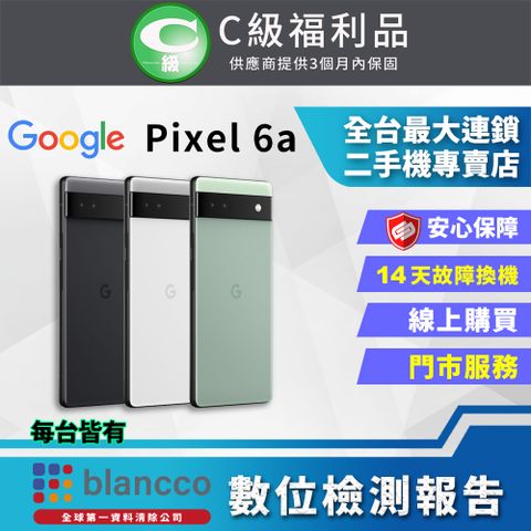 Google 谷歌 [福利品]Google Pixel 6a (6G+128G) 全機7成新