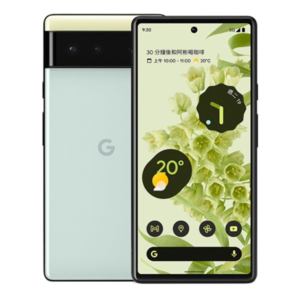 Google 谷歌 Pixel 6 6.4吋 (8G/256G) 智慧型手機(贈超值配件禮)
