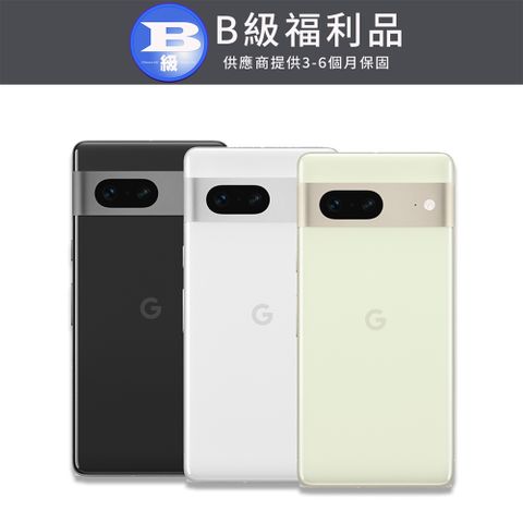 Google 谷歌 Pixel 7 (8G/128G)