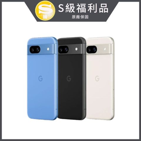 Google 谷歌 Pixel 8a (8G/128G)