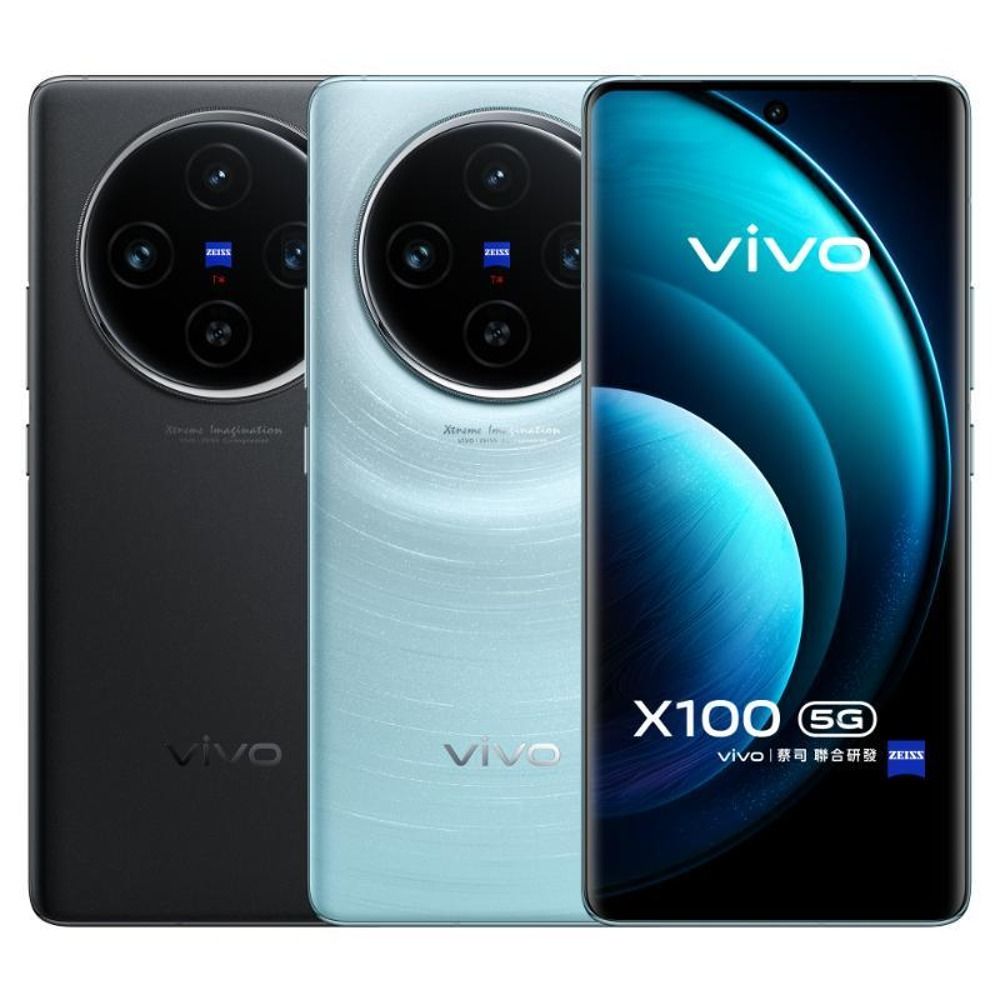 VIVO 	 X100 5G (12G/256G)