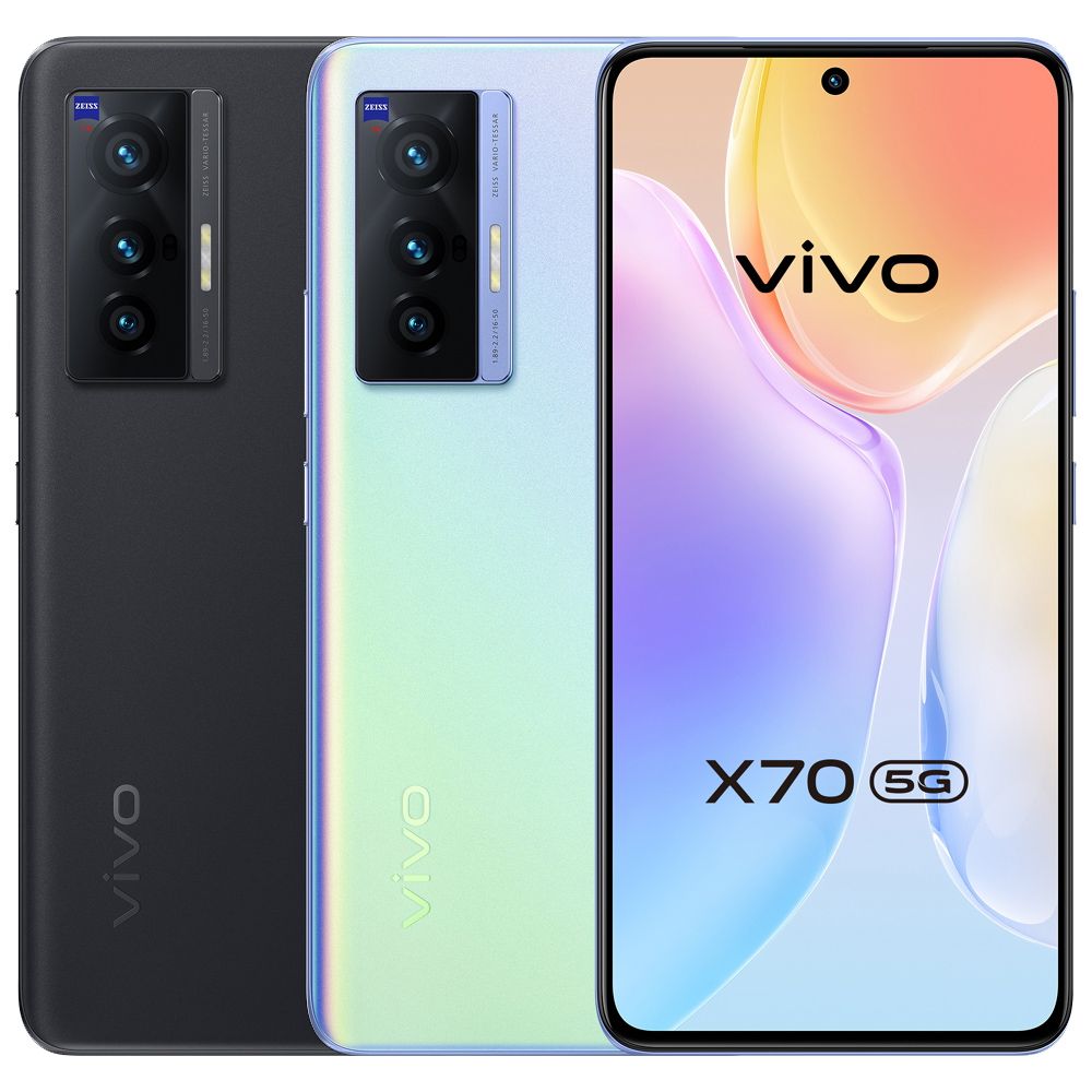 VIVO X70 5G 6.56吋 (8GB/128GB)