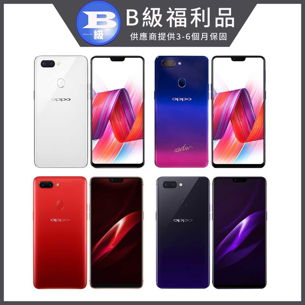 注目商品 OPPO R15 白海外版Simfree 未使用品128G/6G PACM00 | www