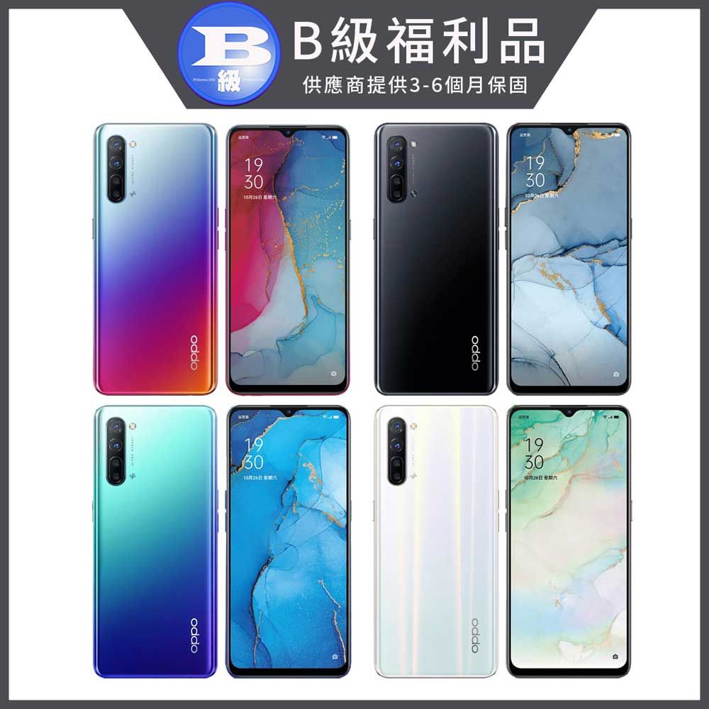 福利品6.4吋OPPO Reno3 八核心智慧手機(8G/128G) - PChome 24h購物