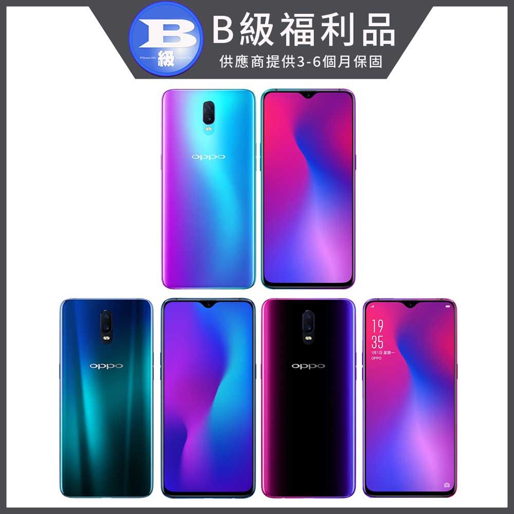 oppo r17 6g 128g