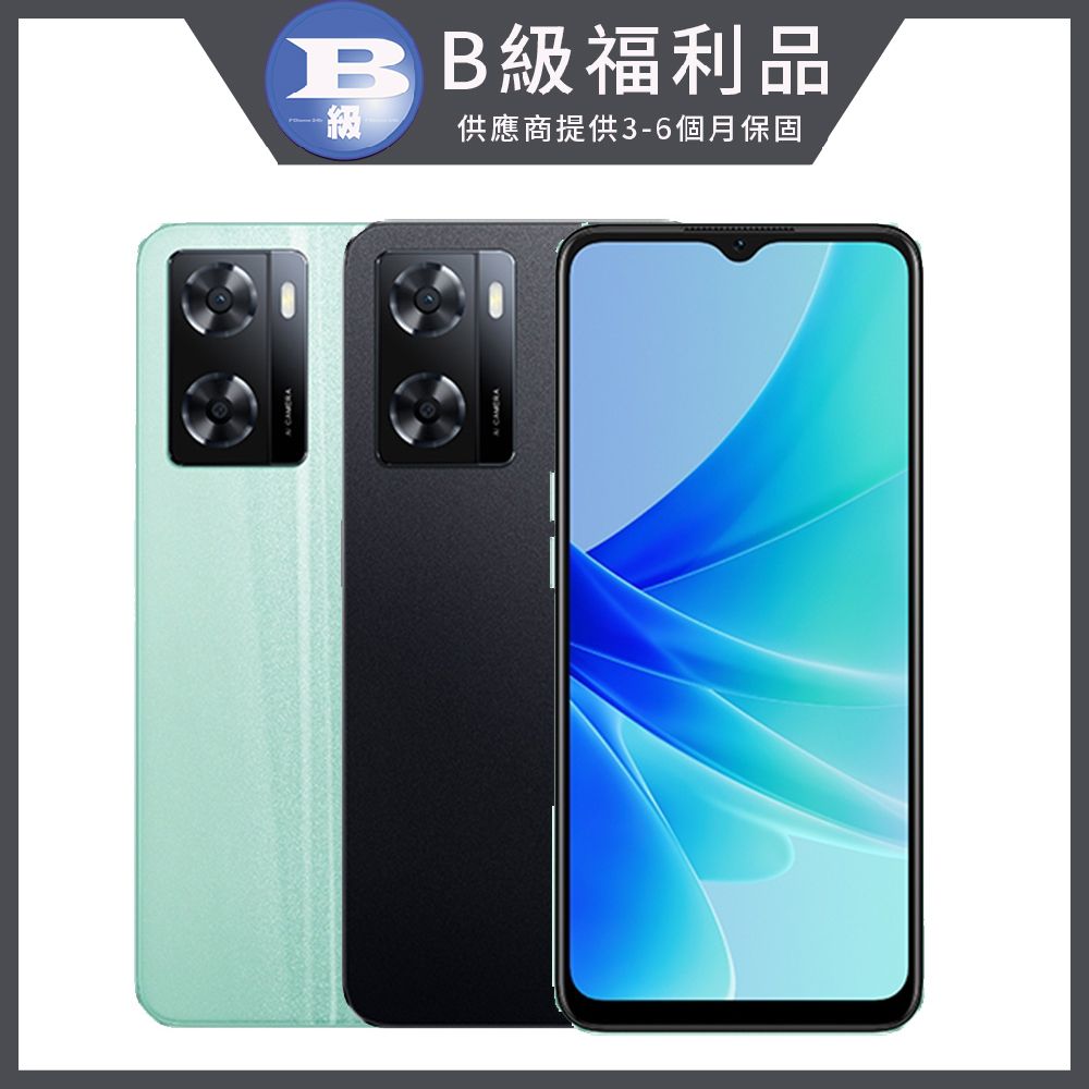 OPPO  A57 2022(4GB/64GB)