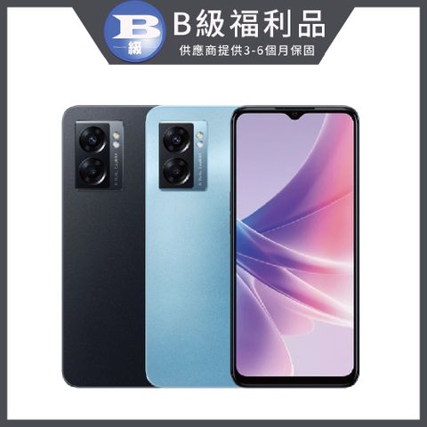 OPPO 【福利品】 A77 5G(4GB/64GB)