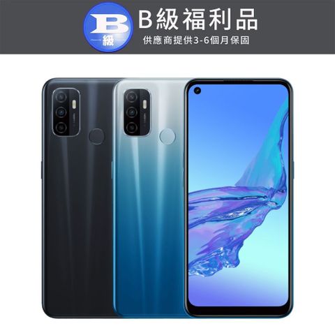 OPPO A53 (4GB/64GB)  異想藍 能量黑