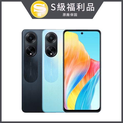 OPPO A98 5G (8GB/256GB)