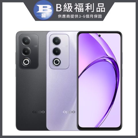 OPPO A3 Pro 5G 128GB